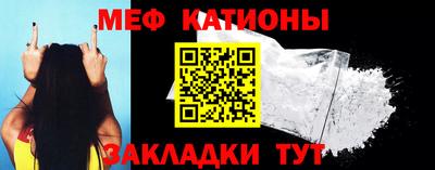 трава Канаш