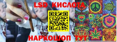 трава Канаш