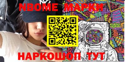 трава Канаш