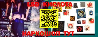 альфа пвп VHQ Кандалакша