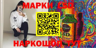 мяу мяу кристалл Камышлов