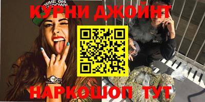альфа пвп VHQ Кандалакша