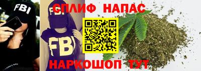 альфа пвп VHQ Кандалакша