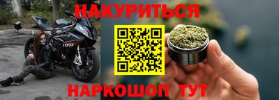 альфа пвп VHQ Кандалакша