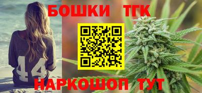 альфа пвп VHQ Кандалакша