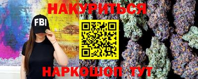 трава Канаш