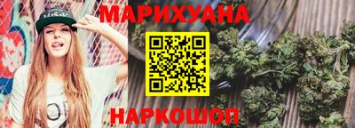 трава Канаш