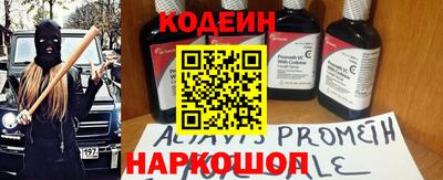 трава Канаш