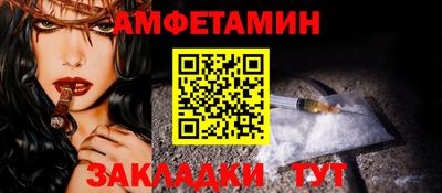 трава Канаш