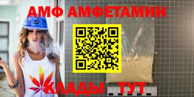 трава Канаш