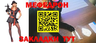 трава Канаш