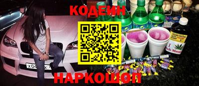 альфа пвп VHQ Кандалакша